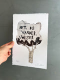 Håndlavet collografi | Det, du vander, vokser no. 1 | Anette Zimmerlund