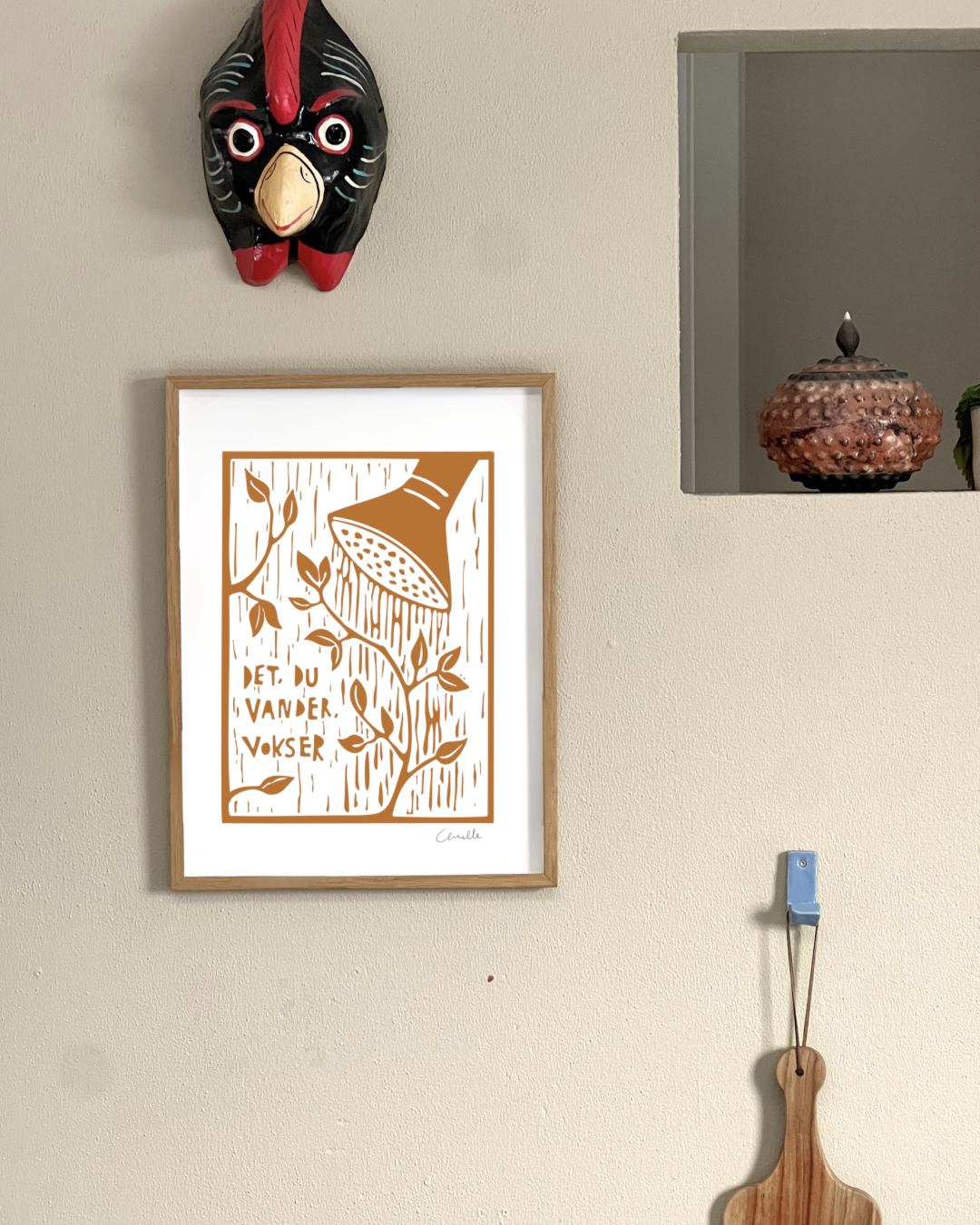 Det du vander vokser - Kunstplakat